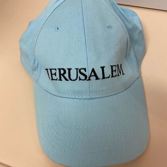 Adjustable Jerusalem hat   - Picture 1 of 4